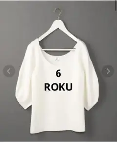 Item thumbnail for item 61f11e43-c131-4659-aff1-3b7724db4beb