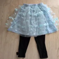 【美品】１枚着こなし水色チュールスカートと黒レギンス　サイズ110