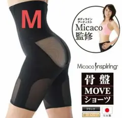 Item thumbnail for item 6c96ba8f-333d-41bb-ae60-36bbcac86383