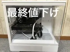 ゲーミングPC ryzen5 5600x gtx1080