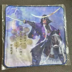 伊達政宗武士イラストタオル 約25cm