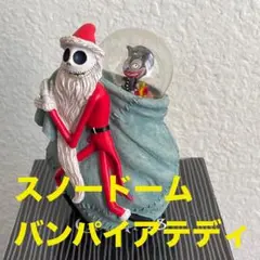 ディズニー Seasons Greeting スノーグローブ ディズニー Seasons Greeting スノーグローブ