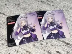 ホロライブ joysound コースター