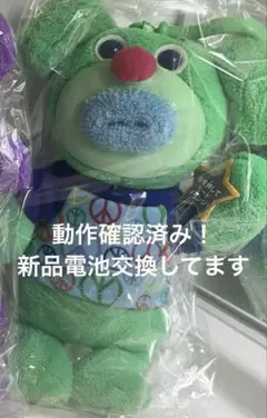 【動作確認済み】シンガマジック！