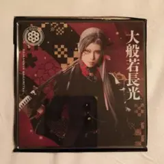 Item thumbnail for item 58aae14a-3a6d-40d2-9a6b-de27c4fbeaa6