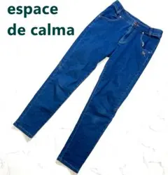 espace de calma エスパスデカルマ デニムパンツ 紺ネイビー 9