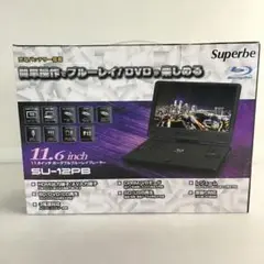 2025年最新】su-12pbの人気アイテム - メルカリ