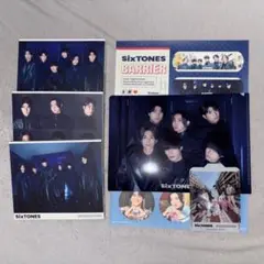 【※セール中※】SixTONES バリア　3形態セット　購入特典付き