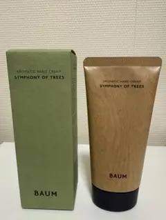 BAUM バウム アロマティックハンドクリーム 75g新品未使用
