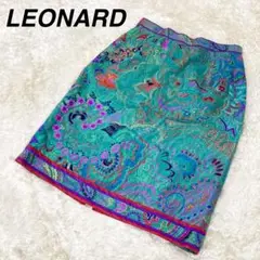 LEONARD スカート シルク混 総柄 グリーン Mサイズ