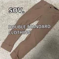 SOV.メリルハイテンションパンツ