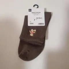 Item thumbnail for item ccc7d715-a4f4-4101-8810-a7c6048d8113