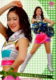 Item thumbnail for item 95ef6ce5-d70a-425d-8f89-cac44c780108