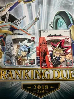 遊戯王 東京ドーム コースター2枚セット