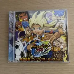 イナズマイレブンCD