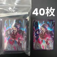 2025年最新】伝説の邪神 SPカードスリーブキャンペーンの人気