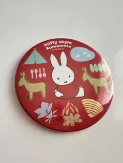 ミッフィースタイル　乗馬ミッフィー　ぬいぐるみ　馬　レッド　熊本限定 2021年5月8日(土)発売予定!miffy style限定 乗馬ミッフィー