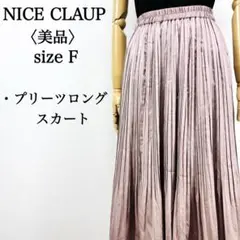 Item thumbnail for item 541a0987-4c3d-469d-87bb-e2821d2f4561