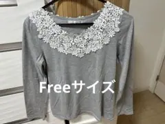 Item thumbnail for item c19b4770-2340-4d86-b8a4-bad87d56a0f2