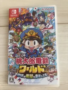桃太郎電鉄ワールド Nintendo Switch