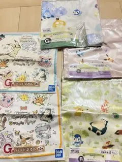 ポケットモンスター 一番くじ まとめ売り