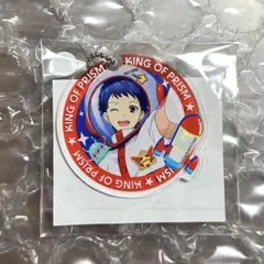 KING OF PRISM 一条シン アクリルキーホルダー まるくじ