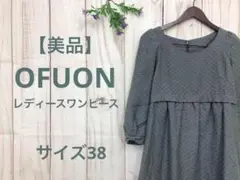 Item thumbnail for item 727cdc9c-261f-4f54-903a-40d8f3171f7a