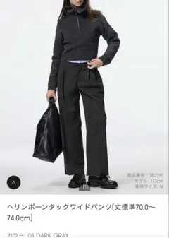 Item thumbnail for item 6f19d205-141f-407b-8175-6f44717f16a1