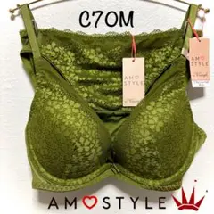 C70M トリンプ AMO 夢みるブラDeepV ブラ＆ショーツセット 00CE