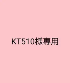 Item thumbnail for item 9891bc78-f665-44e4-8fc5-760fae309dad