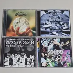 【値下げ】Stray Kids 日本アルバム CDセット
