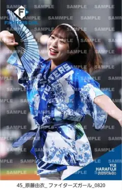 最新❗ファイターズガール　原藤由衣　ハイライトフォト　8/20　新品　超夏祭り