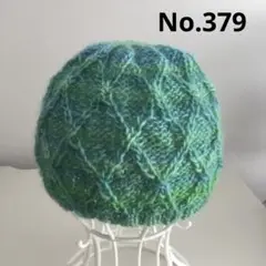 Item thumbnail for item 4bc46c6d-095d-437d-915b-0e8480055611