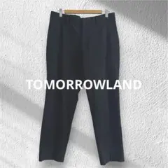 【TOMORROWLAND】トゥモローランド　メンズパンツ　コットン　スラックス