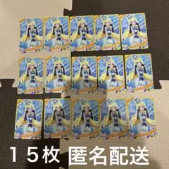 ひみつのアイプリ　マジシャンキャット　みつき　配布