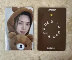 ATEEZ ヨサン