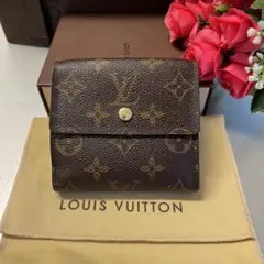 新品同様‼️ ルイヴィトン モノグラム ポルトフォイユ エリーズ 財布 折り財布