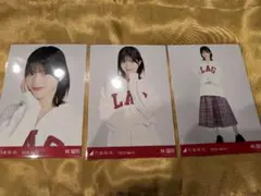 Item thumbnail for item 9e9c92d3-a53c-4228-98e9-75aabafa6e7c