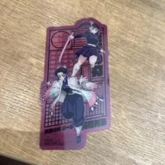鬼滅の刃　無限城編　入場特典