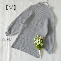 Item thumbnail for item 197f052e-a3f1-4e81-aa4e-1aa14dc1b6a3