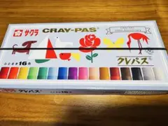 Item thumbnail for item dc2a7e28-c415-4d36-8e8f-aaf7b5d74217