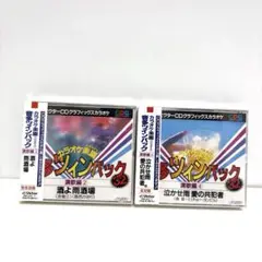 新品　ビクターCDグラフィックスカラオケ　多音ツインパック　演歌　2つ