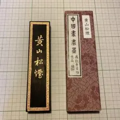 Item thumbnail for item 3ce085e4-9150-48c2-8b5f-5b29d472235e