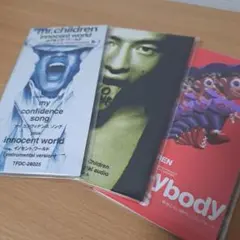 ミスチル CD