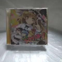 もっとらぶれすっ! MOTTO LOVERESSIVE SYNC.ART’S