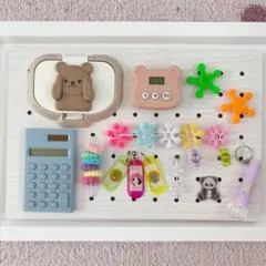ビジーボード 7