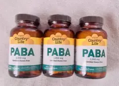 カントリーライフ PABA 1000mg 60錠×3本 CountryLife