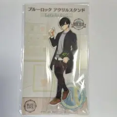 ブルーロック 糸師凛 Let's go out! アクリルスタンド 新品未開封
