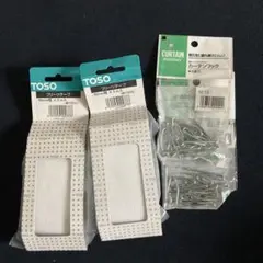 Item thumbnail for item 79ae0b6a-fa28-407f-a376-d897a3680ed7