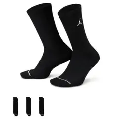 【3足セット】NIKE ジョーダン バッソク 27-29cm